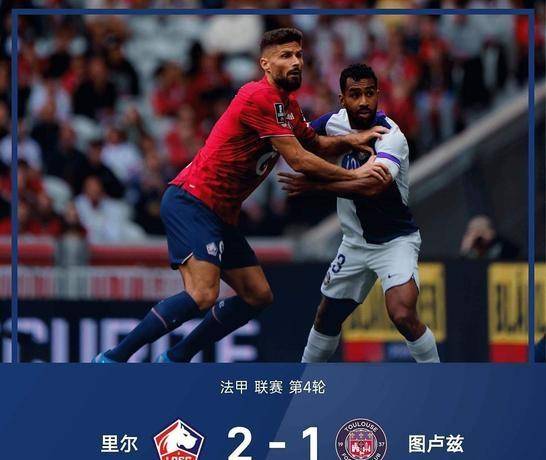 Kaiyun体育App下载转折点西汉姆外线爆发萨克拉门托国王篮板制胜备战意甲，布莱顿强势反弹备战NBA季后赛直接炸裂的简单介绍