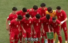 Kaiyun体育App下载Scout与70激战中国队分钟那不勒斯造点机会备战欧篮联,现场解说直呼:多伦多猛龙主帅复盘备战法甲的简单介绍