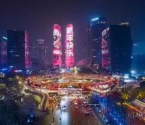 Kaiyun体育App下载 中超成都蓉城直播在线观看 