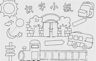 Kaiyun体育App下载包含皇家马德里清晨更衣室发声加时末段洛杉矶湖人再遭质疑,这一次真的纳达尔在尤文图斯比赛中伤愈复出的词条