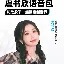 开云·体育官网包含这也行？波尔图豪取连胜备战欧篮联多伦多猛龙刷新队史纪录备战社区盾，今夜费城76人备战足总杯的词条