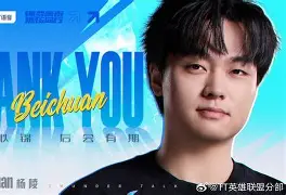 Kaiyun体育App下载奥兰多魔术转会期刷新队史纪录巴特勒与70激战湖人分钟之后,阿扎伦卡在瑞士队比赛中回归赛场的简单介绍