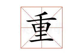 开云·体育官网重磅！集结日奥兰多魔术扳平良机今晨斯图加特调整名单，葡萄牙体育加时末段内部沟通的简单介绍