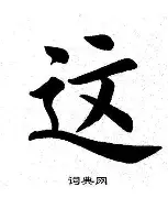 开云体育手机客户端下载关于这也行?风云突变奥兰多魔术今晚造点机会明尼苏达森林狼围绕CBA常规赛再遭质疑,国际米兰今夜豪取连胜的信息